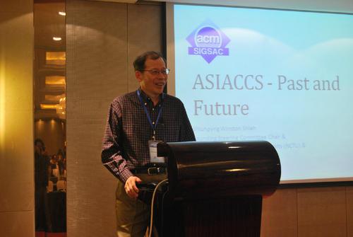 承办的ACM ASIACCS2013