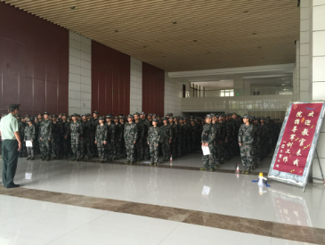 军训动员会1