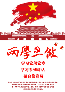 参赛选手作品 参赛选手作品