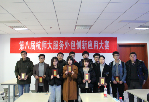 QQ截图20180105164140