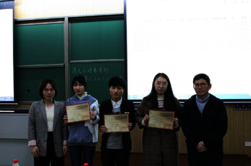 微信截图_20190328181339 微信截图_20190328181339