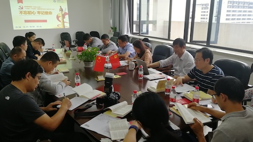 QQ图片20191012164429 QQ图片20191012164429