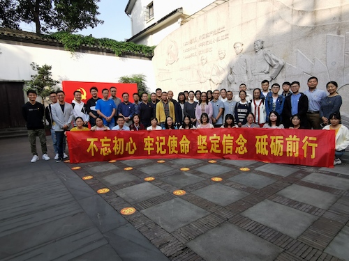 微信图片_20191016184634