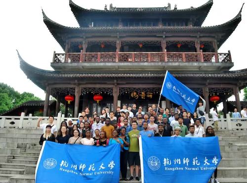 International Student Field Trip