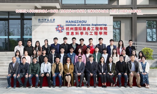 1选 计算机科学与技术（师范）151班