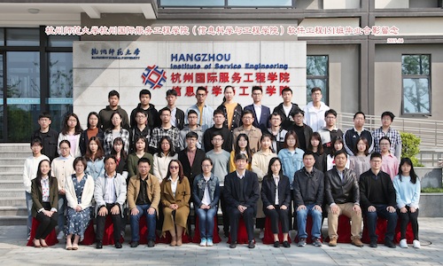 6选 软件工程151班