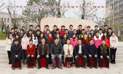 软件工程（外包）102