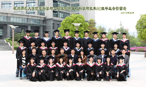 计算机科学与技术062班副本