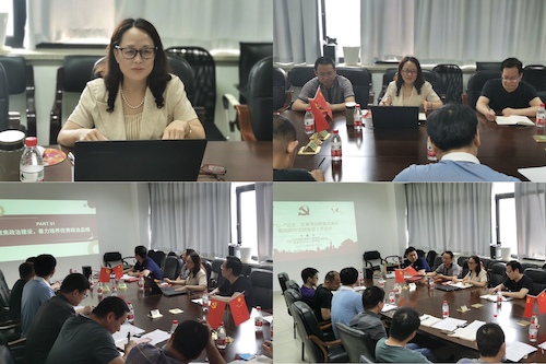 微信图片_20200622173933