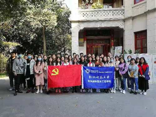 mmexport1605412241148