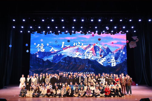 学院第十一届十佳歌手决赛合影 学院第十一届十佳歌手决赛合影