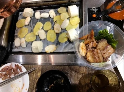 mmexport1620741719092