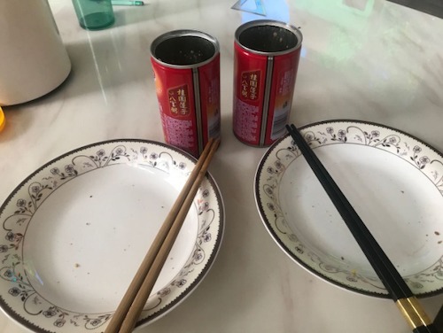 软件工程学生党支部 段雨薇