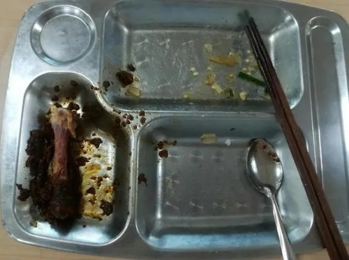 mmexport1620741752363