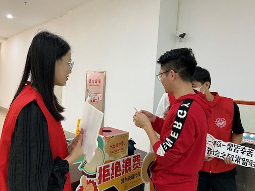 mmexport1620750245342