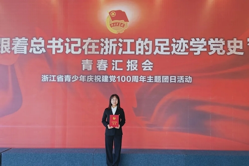 mmexport1620029412645