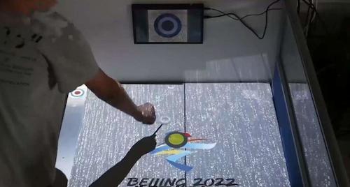 《立冰见影》作品展示