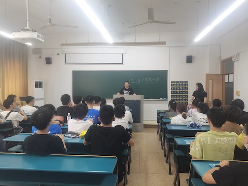 计算机212-现场2 计算机212-现场2