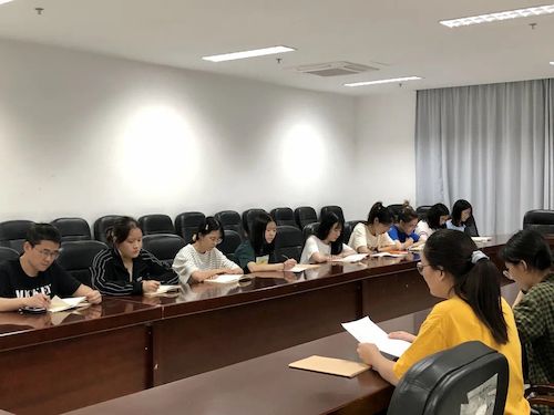 重温入党申请书