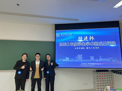 16397346273148780232711135012669 16397346273148780232711135012669