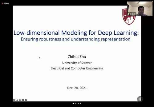 微信图片_20211228205405