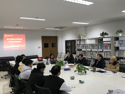 校党委委员、副校长陈永富与学院结对新生座谈 校党委委员、副校长陈永富与学院结对新生座谈