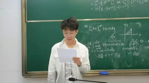 计算机216 彭正旸