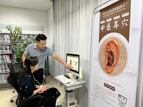 微信图片_20220602092029 微信图片_20220602092029