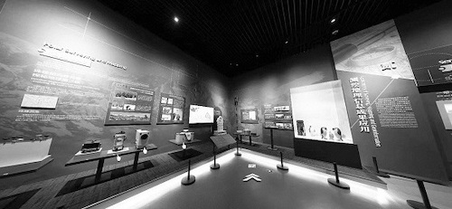 博物馆1 博物馆1