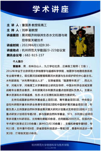 a98a38c2e1a7e67cd5eb0236c6af52e