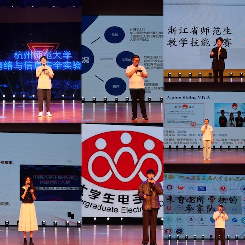 第三篇章2 第三篇章2