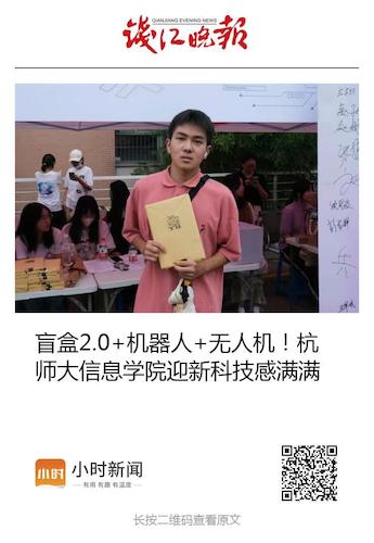 e1ca0bdb120786ae06ee4f78f535dbe