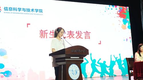 微信图片_20220909102249