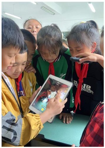 数字乡村博物馆助力乡村振兴战略实施的探索与实践--以杭州市桐庐县莪山乡和湖州市善链镇为例 数字乡村博物馆助力乡村振兴战略实施的探索与实践--以杭州市桐庐县莪山乡和湖州市善链镇为例