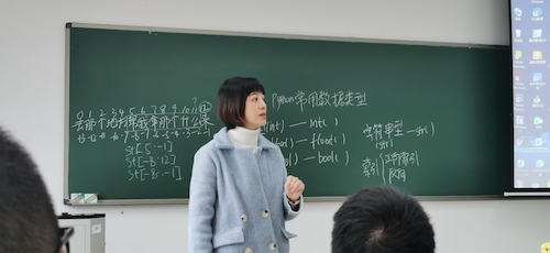 1426060892-1566790763