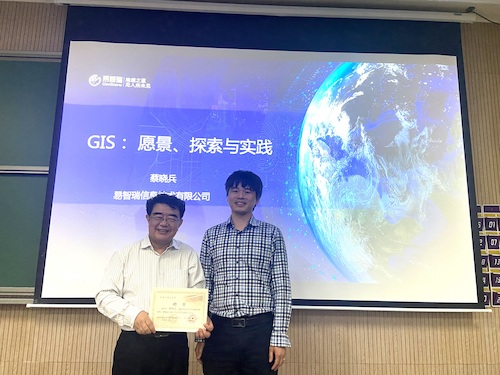 PS图片22222_看图王