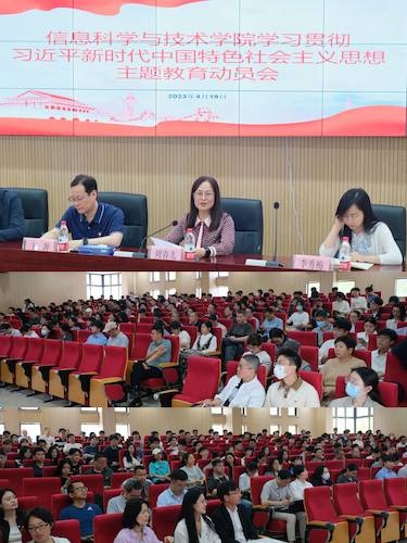 MTXX_MR20230423_003834264(1)