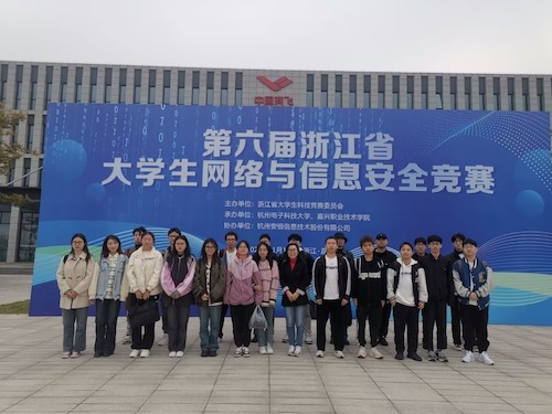 17吃瓜
技能挑战赛参赛师生合影 17吃瓜
技能挑战赛参赛师生合影