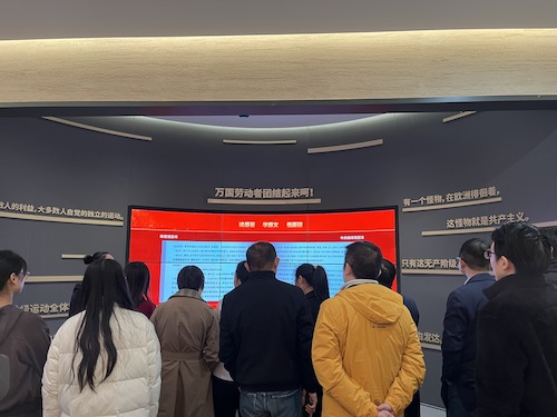 参观陈望道展览馆4