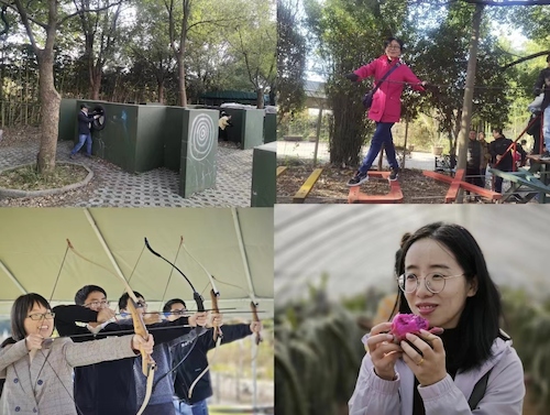 微信图片_20231201232452