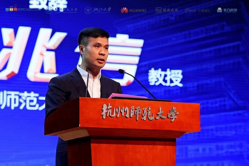 学校副校长黄兆信致辞 学校副校长黄兆信致辞