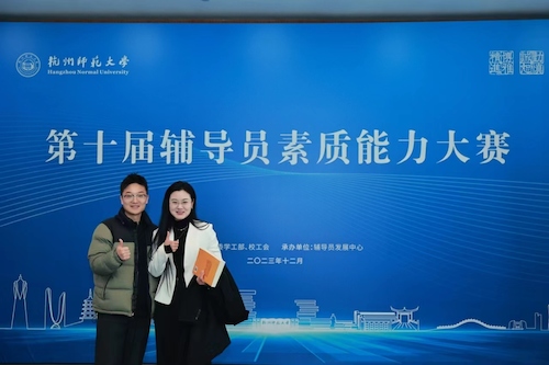 256362a041ff1ed32eb572547e0b6af