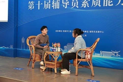 0ca762dc78d0deee2b4a77b17759885