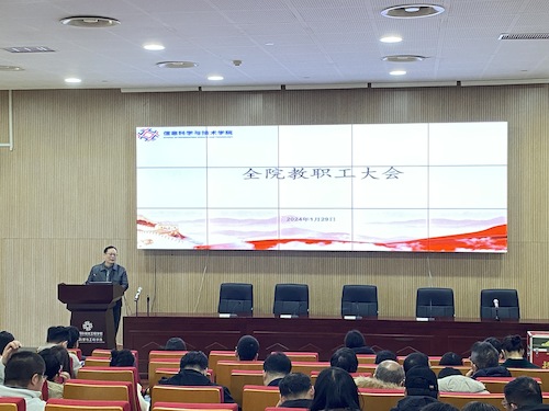 王院述职 王院述职