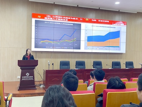 书记述职0 书记述职0