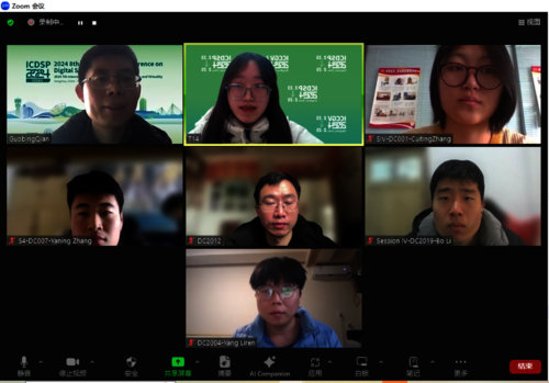 线上分会部分参会者合影