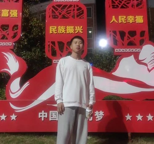 微信图片_20240508152057