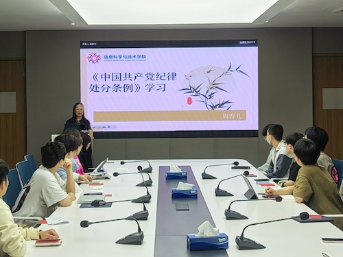 ff0ed2676e47812bf18d75dca6cc4a5f