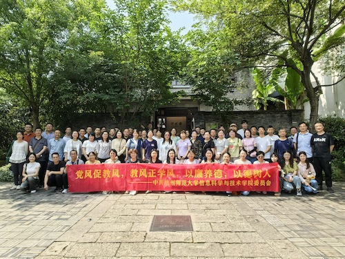 5f754e92974278d21e0a55c42507d21e