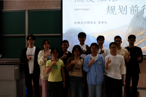 屏幕截图 2024-10-22 152128